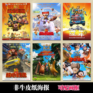 马里兰大学机械制造学位证